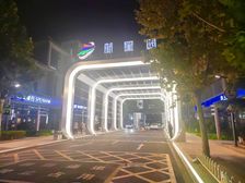 雍和航星园 北二环园区写字楼 车位充足 大小面积可选拎包使用