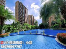 海南.琼海(万泉语润)64㎡精装小两房住宅 特价69.9万