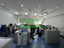 国贸丨双井丨北汽资产大厦丨科技公司优选丨230个工位12隔间