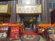 重餐饮.月租4.5万.外沿街.长寿路.地铁口.鸿寿坊!