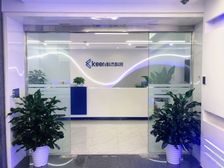 上建 科技公司精装 整层高使用率 降本增效 专业