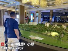海南·文昌-月亮湾(合景月亮湾)101㎡精装三房 特价78万