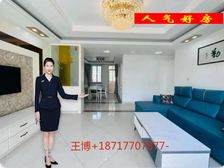 ()三开间朝南+30平院子,位置好!南北通透 采光不遮