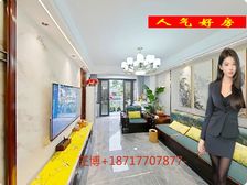 一楼带院子,70万嘎嘎精装!诚意出售,看房方便