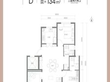 二环新房、北京悦府 134平3居 南北向精装修 方便看房