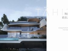 399买入千亩公园游艇别墅