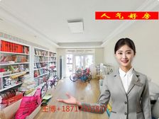 飞机户型,小高层带电梯的,附赠80平露台,带产权车位