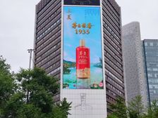 京信大厦 临近地铁 豪华精装 户型方正 高端大气