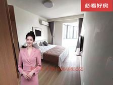 业主急售 电梯已运行 赠车位 花园位置 30湾精装修