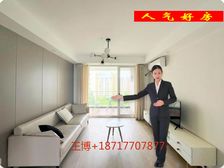 豪装全送 带固定车位 小区中心位置 价格可谈 急卖