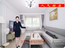 师大科技园 送30 装修,讲价处理,已买诚售。看房有钥匙