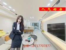 康健品质之巅,豪装全送!房东急售!随时看!价格好谈!
