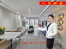 新出房源 拎包入住电梯高区南北通透 边套全明 价格可谈