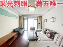 必看好房丨采光刺眼丨三个阳台户型(南北直通)两居室(自带车位