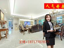 鑫耀中城,8米大横厅 3坊带车位。地铁口
