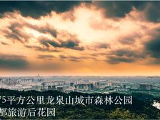 单价5000多买入东安湖投资过渡不二选择