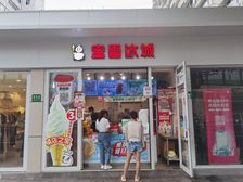 重餐饮.月租2.5万.徐家汇.外沿街.地铁口.徐汇区!