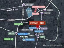 |联发保利臻樾|厦门岛内新房|湖边水库|构筑联发鼎端产品系