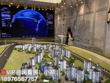 特价捡漏 海口.江东新区【千江悦】123平米 精装3+1房