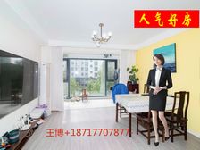 紫荆园 刚需两居 南向采光好 高绿化 商圈成熟 交通便捷