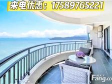 来电239万!三亚陵水!一线海景,70年精装入住,可看海!