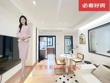 一个点!真诚 无套路!徐汇最专业!大量代理房任意挑选!
