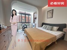 寿山坊!地铁旁全屋精装修拎包住!双南采光无遮挡,老少皆宜