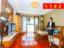 漕河泾三房,出门地铁口12号线, 南北通!爽亮!