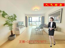 徐汇康健,次新明星盘 房东降价壹栢萬 豪装带车位 高区南北通