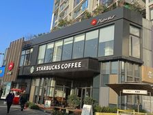 赠送20平米外摆,星巴克承租,年收29万,款清拿证。无抵押。