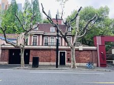 手慢无!比利时总领馆旁622平独栋大花园!很稀缺武夷路