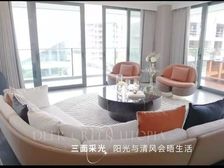 首付60万起买兴隆湖畔479旁品质大平层U型跑道大阳台