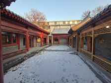 南锣鼓巷四合院 十多个私家停车位