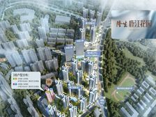 隆生鹿江花园2期来啦!单价一万一!选好楼层!自带學恔+商场!