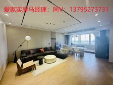 环球广场书包房 170平4居 南东向精装修