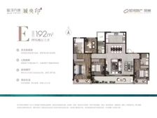 【售楼处直销】在售房源齐备【楼层好 户型佳】星河丹堤城央印