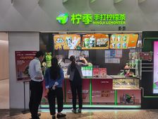 可餐饮.月租1.1万.外滩.地铁口.黄浦区.超大面宽!