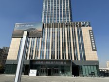 中关村 独栋产品 单价1.3万 自带30个停车位 可个人买