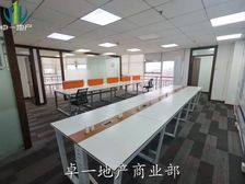 富盈国际 昌岗宝岗双地铁,136方带三间隔 办公氛围浓