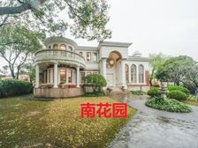 绿洲比华利醉美 岛上大独栋东临水 占地大 景观好 视野好