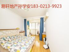 周边Z好的一房两厅,东边套精装修,环宇城旁,随时看房