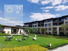 南山2+1合院现房别墅 总价320万305-315平花园三百