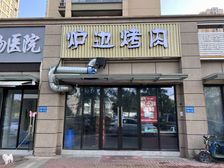 (纯一层)招商花园城,可重餐,沿街旺铺,小区大门口