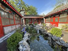 白塔寺旁 贴金彩绘四合院 藏于皇城根下的传世私邸
