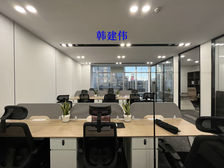 特价 国贸 招商局 京汇 惠普 三星大厦 大家保险 天阶大厦