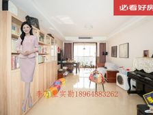 师大新村!电梯中区,精致装修,业主诚意出售,师大附小