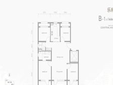 点我咨询:免2年物业费中海和瑞叁號院 特惠3-4室 请看描述