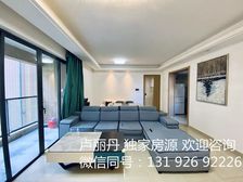 北江新区 配套齐全 带学区 精装三房 带家私 来电看房 笋赚