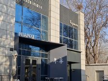 东坝万达〖277㎡联排独栋〗文创园丨鼎新丨安家work创意园