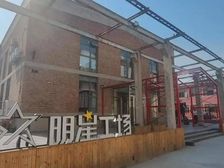 10米高独栋1165平带院无柱大空间